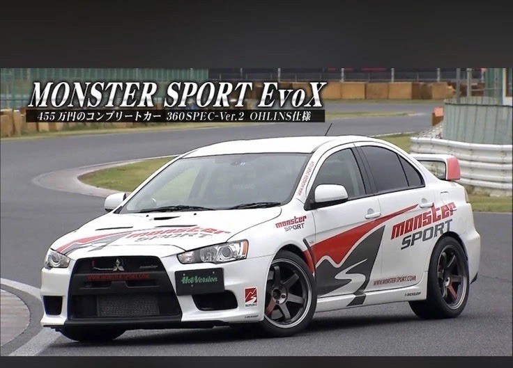 Stunt Driver For Hire Movie/shows/act