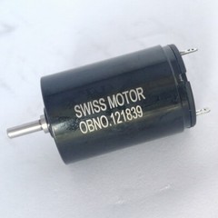 1725 Swiss Motor Tattoo Machine 2mm Shaft Stigma Prodigy Bizarre V2 Tattoo Motor