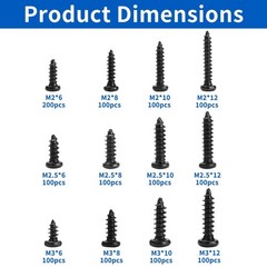 1300 Pcs Wood Screws Assortment Kit, M2 M2.5 M3 Small Phillips Pan Head Self …